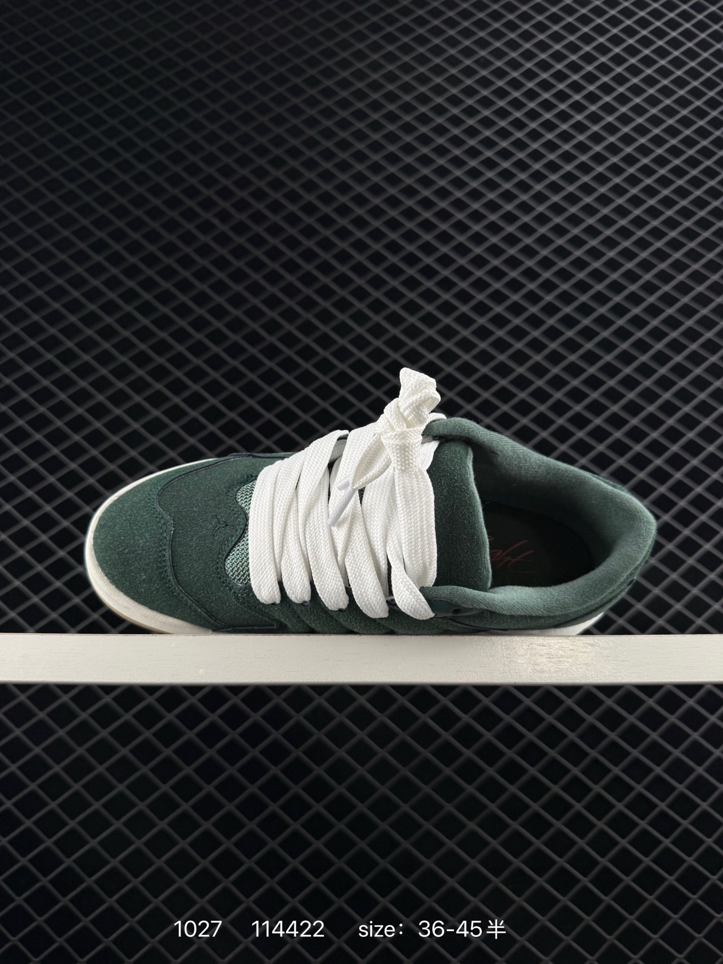 Nike Air Jordan Session